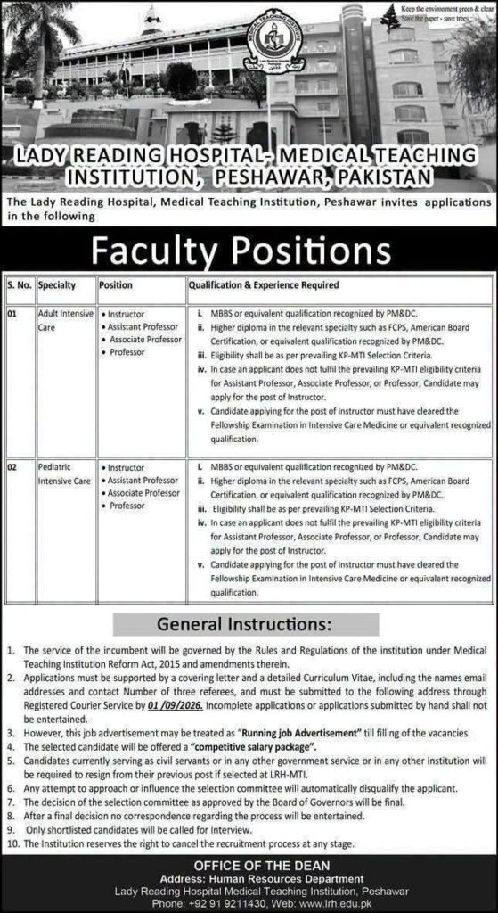 Lady Reading Hospital Peshawar Jobs 2026 – Faculty Positions | Apply by 01 September 2026 whatsapp image 2026 08 19 at 9.14.26 am (1)