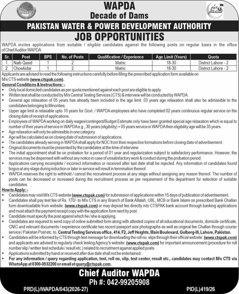 Jobsbox Wapda Jobs 2026 Naib Qasid Chowkidar Jobs 17878060079036125850345456892526 833x1024