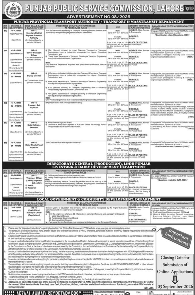 PPSC Jobs Advertisement No. 08/2026 – 480+ Vacancies Across Multiple Punjab Departments Screenshot 20260821 1111194584672336779104156 677x1024