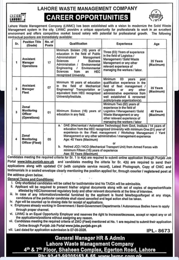 Waste Management Company (LWMC) Career Opportunities 2026 Screenshot 20260823 1131565649013843012944722 705x1024