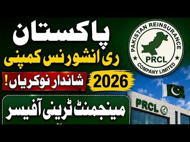 Pakistan Reinsurance Company Limited (PRCL) Management Trainee Officer (MTO) Jobs 2026 – Apply Online Sddefault8189686166914190491