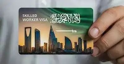 skilled worker visa5651745654369381097
