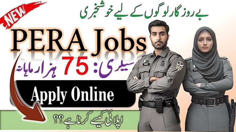 pera enforcement officer jobs 2025 768x432